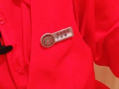 -西贝莜面村(近铁城市广场店)