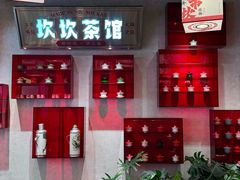 -牛市坎火锅(建设路店)