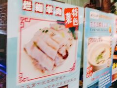 -松沪名灶·豆浆鱼头·新上海菜(飞航吾悦广场店)