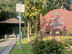 -武吉知马自然保护区