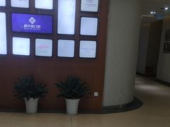 -赫尔森口腔·牙齿种植修复