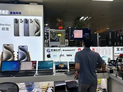 -胜灿苹果华为手机电脑维修回收(徐汇店)