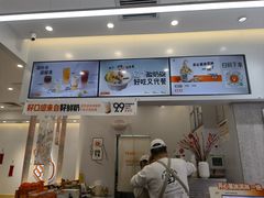 -野人先生现做冰淇淋(北京环宇荟店)