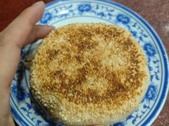 -老三羊汤【北兴隆街店】