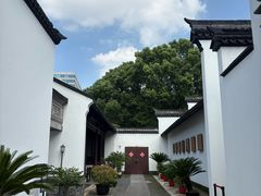 -程十发艺术馆