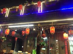 门面-国生茶庄·地道农家菜团建活动