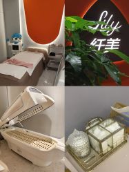 -Lily纤美·科技减脂中心