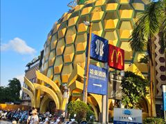 -不仔客海鲜·烧烤·270度海景餐厅(大东海店)