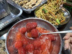 -幸福小串·地摊小炉子(三阳路店)