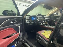-优车会·V-KOOL威固(北山店)