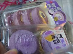 -汪保来(杭州解放路店)