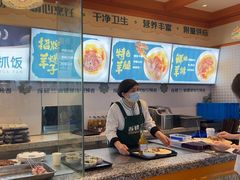 -大食代美食广场(上海中心店)