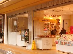 门面-嘉华饼屋(金实路店)