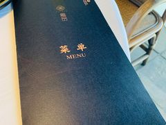 菜单-最品火锅