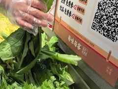-每味每客·重庆麻辣烫(国泰店)