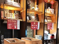 -四方桌·福建客家土菜(沙县步行街店)