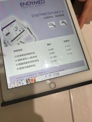 -JNK皮肤管理中心