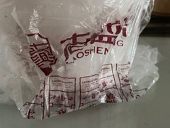 -老盛兴·上海小笼汤包馆(武夷店)