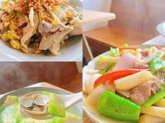 -禾气食店