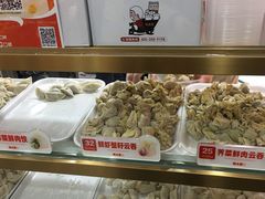 -熊大爷现包饺子(和平里店)