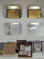 -芊冉•美甲美睫纹绣