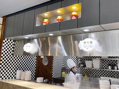 -汉巴味德(鹏欣水游城店)