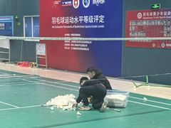 -佰德观岚记羽毛球馆