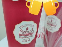 -桂桂茶(恒基名人店)