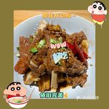 🔥合生汇新宠！解锁地道湖南浏阳菜，祖庵风味绝