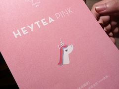 -喜茶(深圳福田星河COCO Park店)