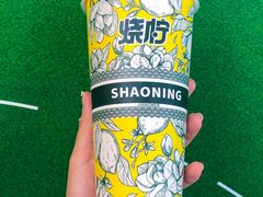 -烧柠·柠檬茶(大融城店)