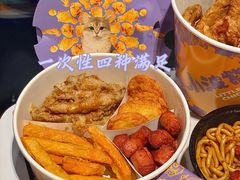 小吃平盘-小波紫炸鸡(大中华店)