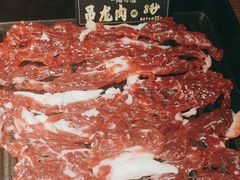 -原牛道·潮汕围炉火锅(讯美店)