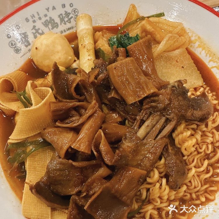 曹氏鸭脖，你辣得我想报警！但求求别停产！