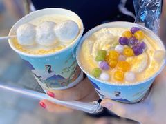 白玉厚制浆撞茶-仙境豆夫(步行街旗舰店)