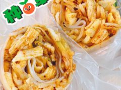 -安徽阜阳卷馍(西单店)