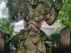 -丰都鬼城名山景区
