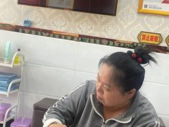 -郑远元专业修脚房(济南市奥体西路店)