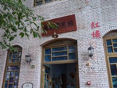 -两江国际影视城