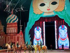 -俄罗斯国家大马戏团