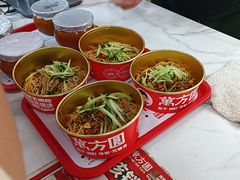 -万方圆拌粉瓦罐汤(恒茂华城店)