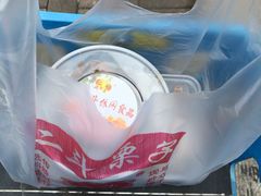-二斗栗子(黄河道店)