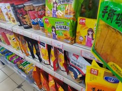 -和平门菜市场