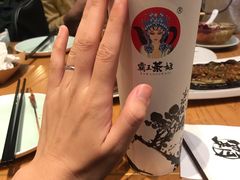 -霸王茶姬(南强街店)