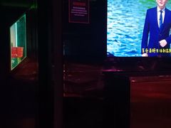 -欢乐迪KTV(南京夫子庙三山街店)