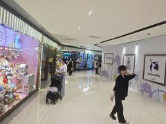 -环游嘉年华(广州-天河城店)