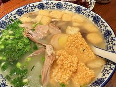 -小潘记鸭血粉丝汤