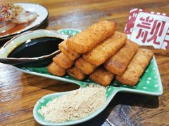 -靓蛙馆