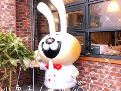 -老号尤兔头(幸福店)