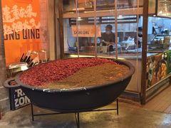 -楠火锅(太古里总店)